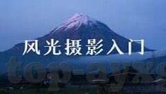 球探比分九0足球比分-揭秘球探比分90足球比分，球迷必备工具如何重塑观赛体验